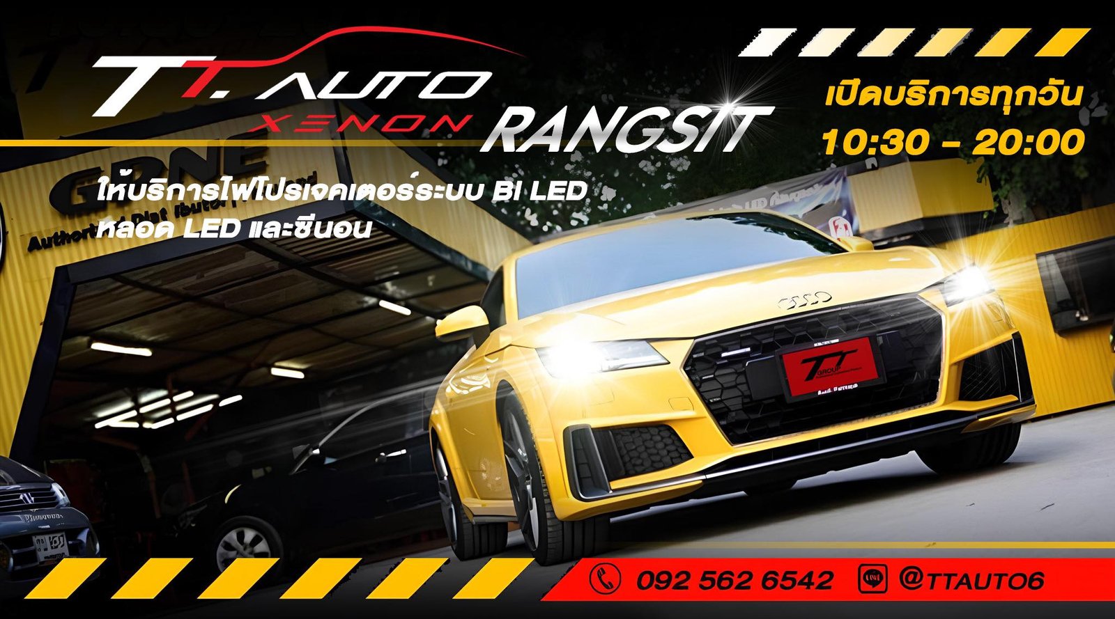  TT AUTO XENON    1