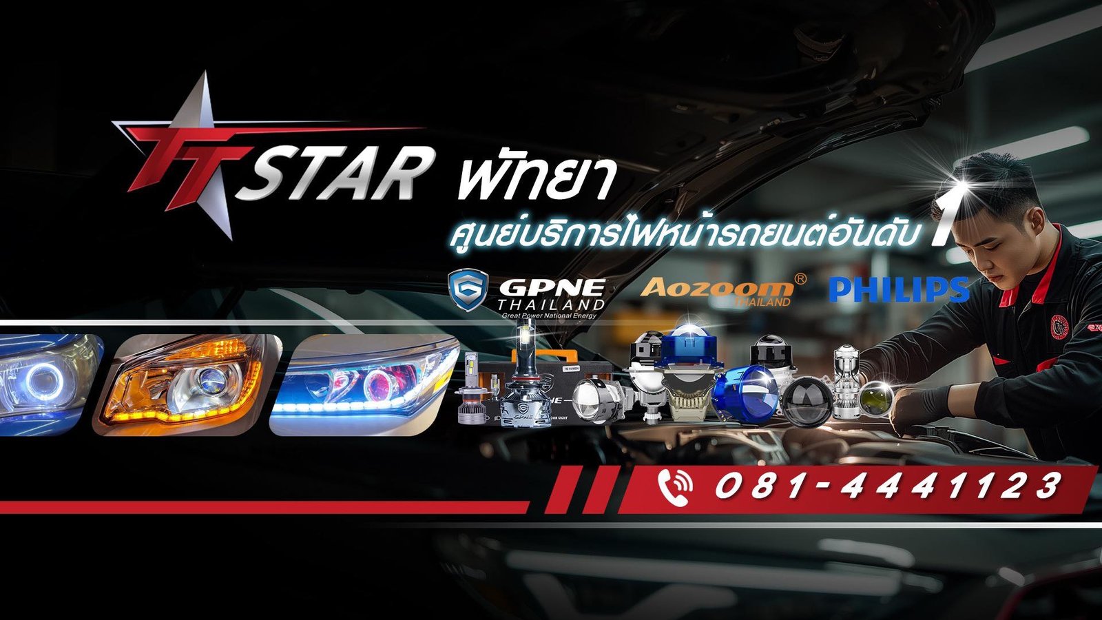 Tt Auto xenon -    Projector  TT Star   