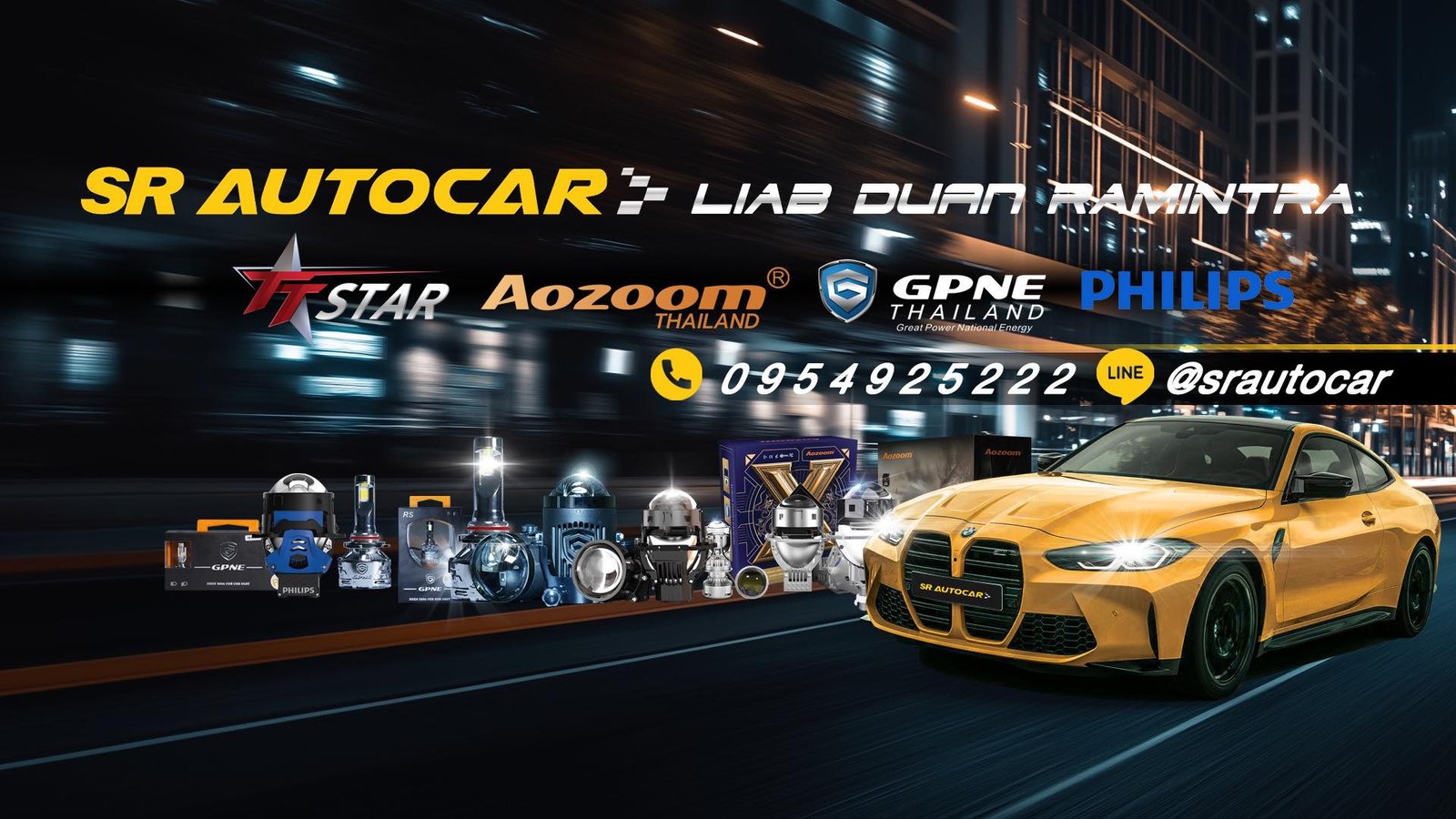    1 SR AUTO CAR 