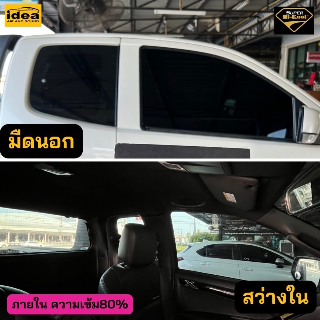 รีวิว อัพเกรดไฟหน้ารถยนต์ ISUZU ไอเดีย แอร์แอนด์ซาวด์ มหาสารคาม