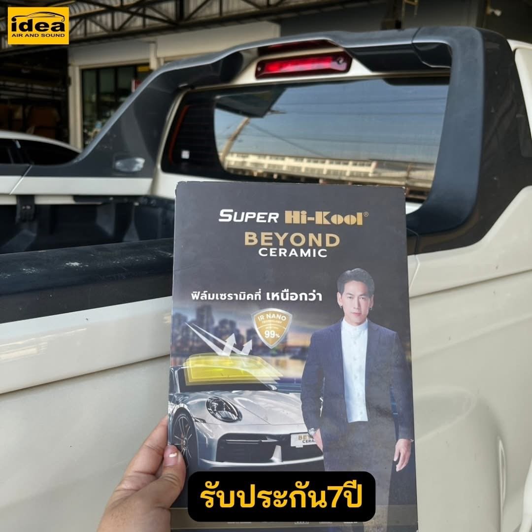 รีวิว อัพเกรดไฟหน้ารถยนต์ ISUZU ไอเดีย แอร์แอนด์ซาวด์ มหาสารคาม