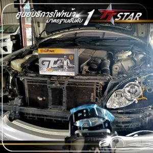 รีวิว อัพเกรดไฟหน้ารถยนต์ BENZ หิวแสง Car lighting สุราษฎร์ธานี