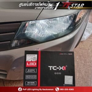 รีวิว อัพเกรดไฟหน้ารถยนต์ HONDA CITY POP LED Lighting อยุธยา
