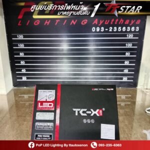 รีวิวติดตั้งไฟหน้ารถยนต์ TOYOTA VIOS POP LED Lighting อยุธยา