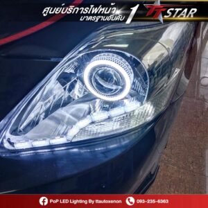 รีวิว ติดตั้งไฟหน้ารถยนต์ TOYOTA 456 เจริญยนต์ เพชรบูรณ์