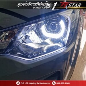 รีวิว ติดตั้งไฟหน้ารถยนต์ ISUZU DMAX POP LED Lighting อยุธยา