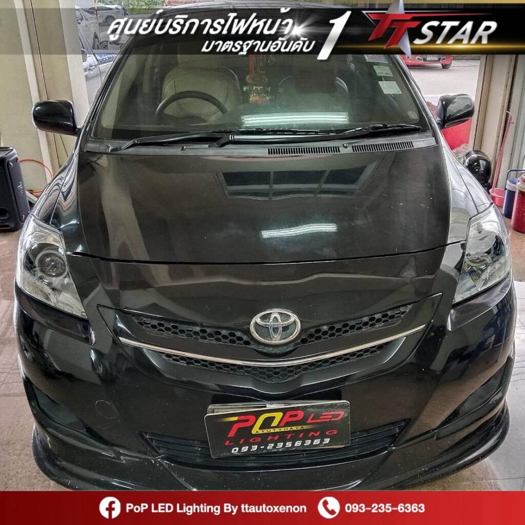 รีวิวติดตั้งไฟหน้ารถยนต์ TOYOTA VIOS POP LED Lighting อยุธยา