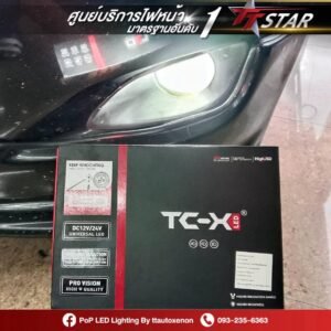 รีวิวติดตั้งไฟหน้ารถยนต์ TOYOTA VIOS POP LED Lighting อยุธยา