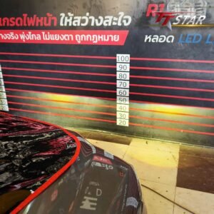 รีวิว ติดตั้งไฟหน้ารถยนต์ ISUZU DMAX TT AUTO XENON พระราม 9