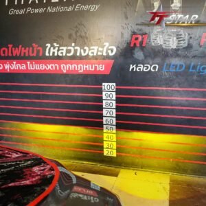 รีวิว ติดตั้งไฟหน้ารถยนต์ ISUZU DMAX TT AUTO XENON พระราม 9