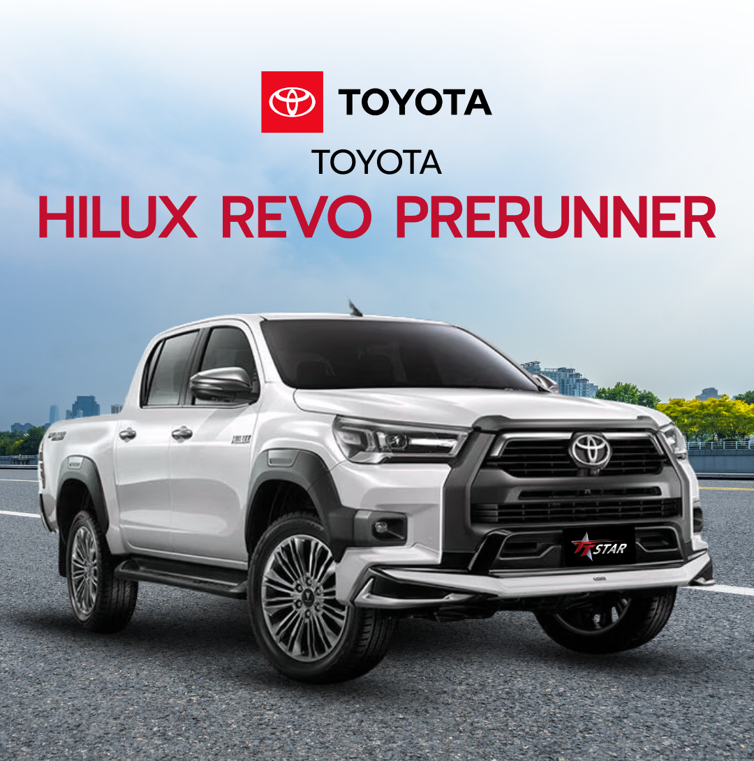 รีวิวติดตั้งไฟหน้า TOYOTA Hilux Revo Prerunner