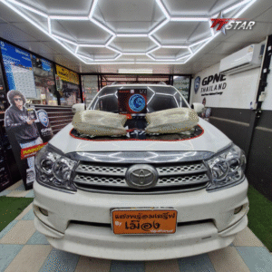 เมืองประดับยนต์ กระบี่ TOYOTA
