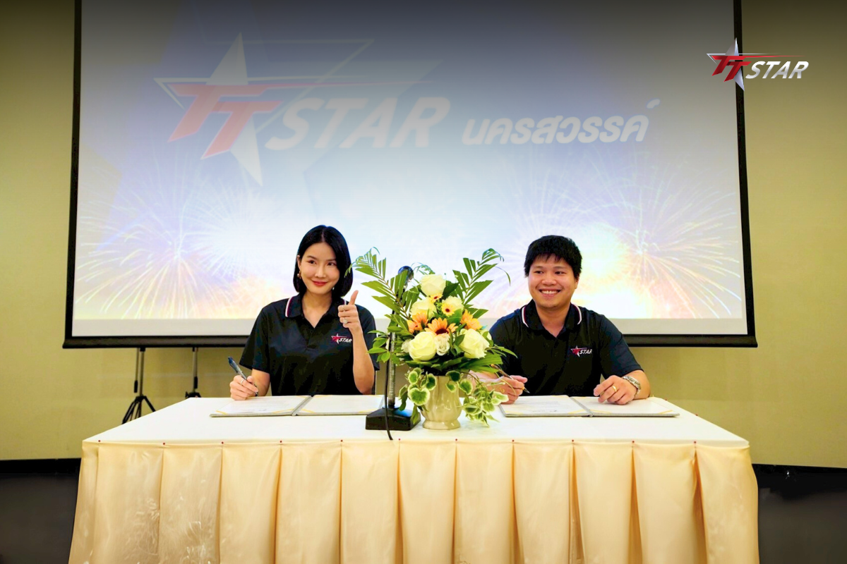 TT STAR จัดงาน “รวมพลังSTAR ก้าวด้วยกัน ไปให้ไกลกว่าเดิม” ณ ภูเก็ต 2025 (4)
