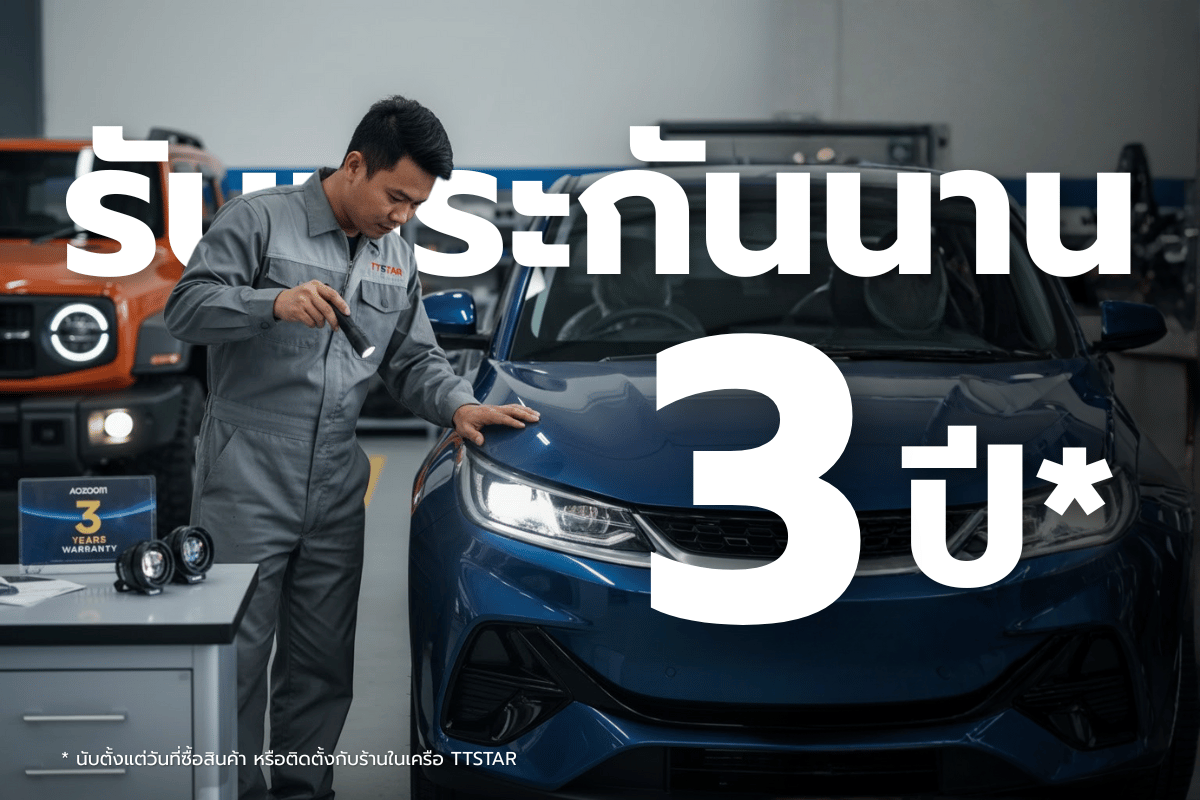 Aozoom Projector Lights Fog light for BYD ATTO3 TANK 300 Bright Clear 3-Year Warranty Expert Installation