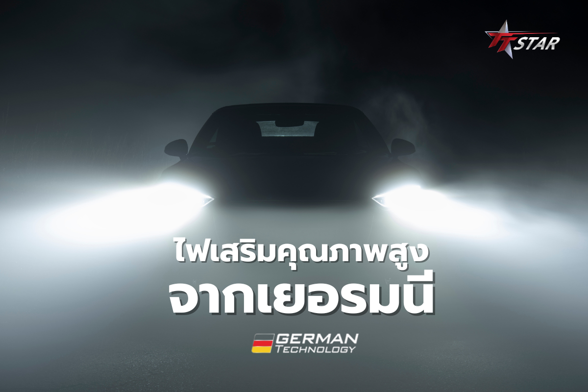 Launching the AOZOOM EX2 - New 60W Spotlight Featuring German Bi-LED Technology with Full 3-Year Warranty (7)