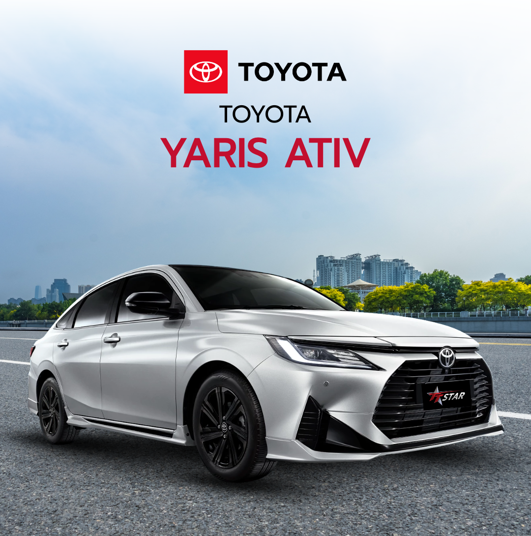 รีวิวติดตั้งไฟหน้า TOYOTA YARIS ATIV