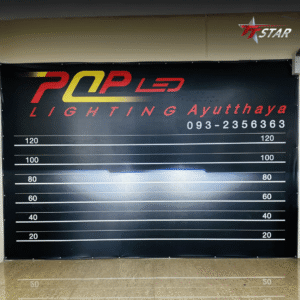 รีวิว อัพเกรดไฟหน้ารถยนต์ TOYOTA VIGO POP LED Lighting อยุธยา