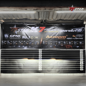 รีวิว อัพเกรดไฟหน้ารถยนต์ FORD K7 ประดับยนต์ นครราชสีมา