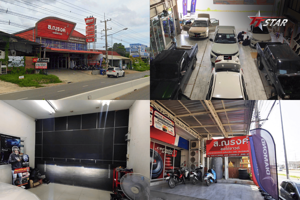 รวมร้านไฟรถยนต์ภาคตะวันตก สว่าง ปลอดภัย มาตรฐาน TTSTAR สายแคมป์ห้ามพลาด! รวมร้านไฟรถยนต์ภาคตะวันตก สว่าง ปลอดภัย มาตรฐาน TTSTAR สายแคมป์ห้ามพลาด!