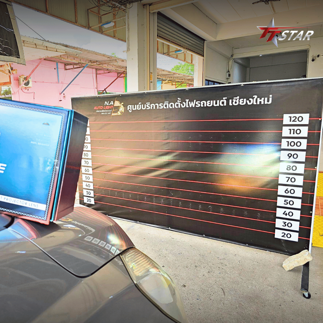 รีวิว อัพเกรดไฟหน้ารถยนต์ HYUNDAI H1 N.A.Auto Light เชียงใหม่