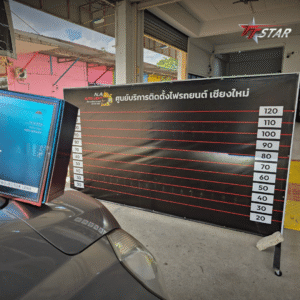 รีวิว อัพเกรดไฟหน้ารถยนต์ HYUNDAI H1 N.A.Auto Light เชียงใหม่