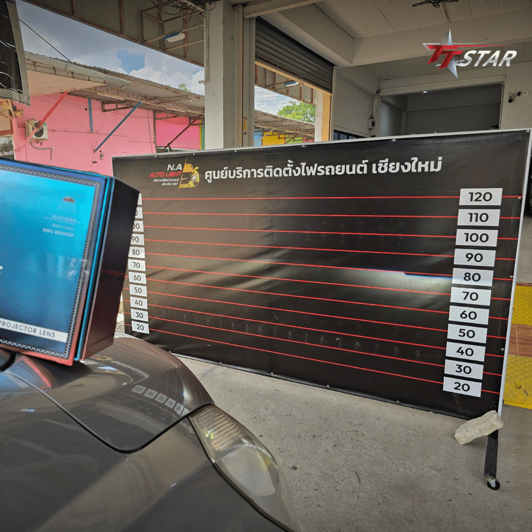 รีวิว อัพเกรดไฟหน้ารถยนต์ HYUNDAI H1 N.A.Auto Light เชียงใหม่