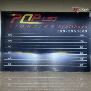 รีวิว อัพเกรดไฟหน้ารถยนต์ Mercedes-Benz W212 E200 CGI POP LED Lighting อยุธยา