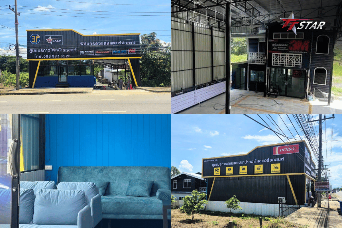 6. 3P AUTOPARTS เพชรบูรณ์ แนะนำ 8 ศูนย์บริการไฟหน้ารถยนต์ TTSTAR ภาคกลาง ติดตั้ง Bi LED Projector แนะนำ 8 ศูนย์บริการไฟหน้ารถยนต์ TTSTAR ภาคกลาง ติดตั้ง Bi LED Projector และไฟสปอตไลท์สำหรับสายเดินทาง