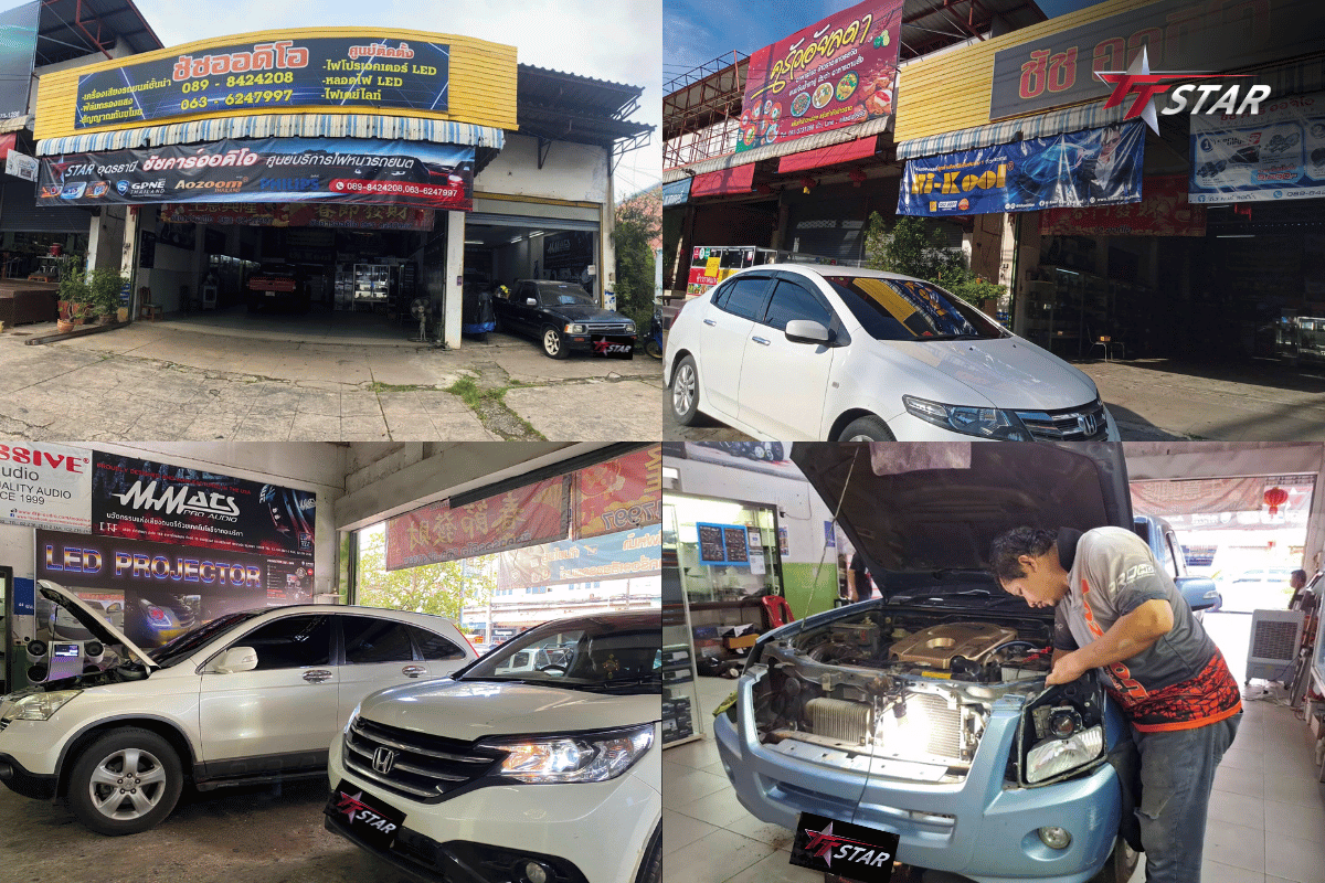 รวมร้านไฟรถยนต์ภาคตะวันตก สว่าง ปลอดภัย มาตรฐาน TTSTAR สายแคมป์ห้ามพลาด!