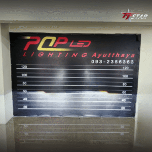 รีวิว อัพเกรดไฟหน้ารถยนต์ HONDA CIVIC POP LED Lighting อยุธยา