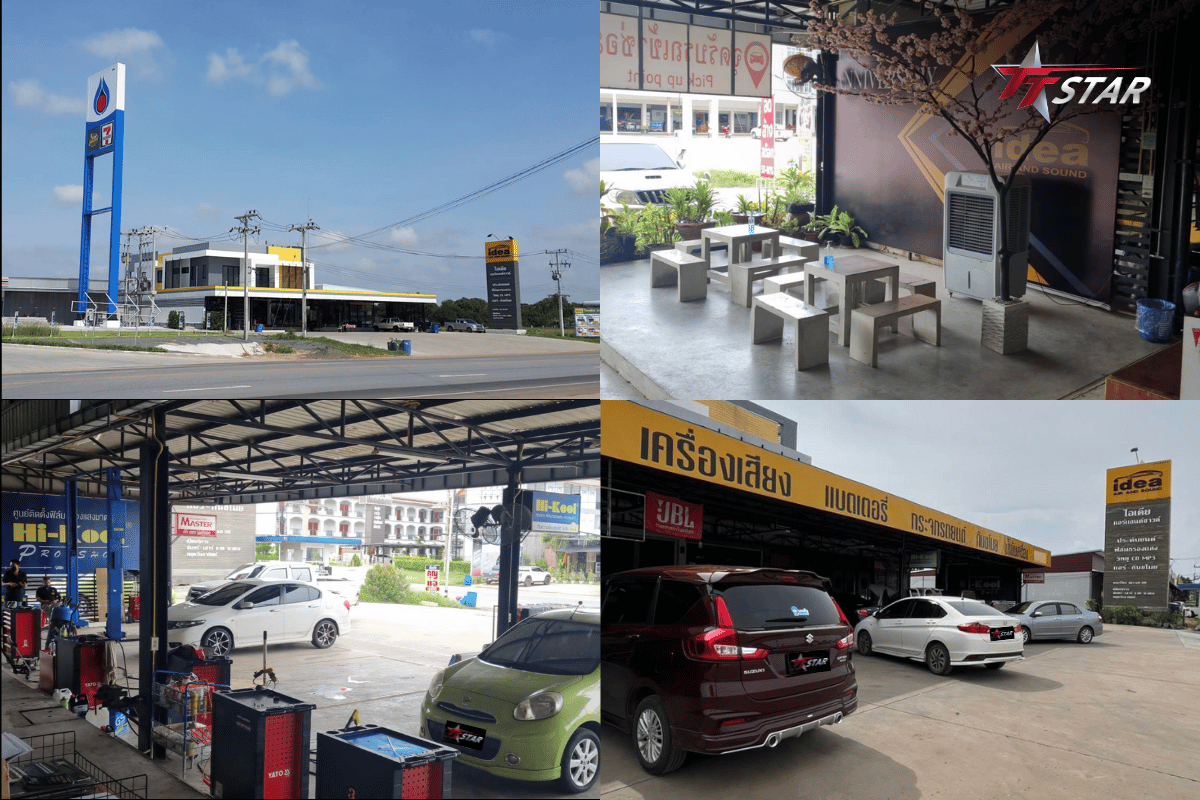 รวมร้านไฟรถยนต์ภาคตะวันตก สว่าง ปลอดภัย มาตรฐาน TTSTAR สายแคมป์ห้ามพลาด!