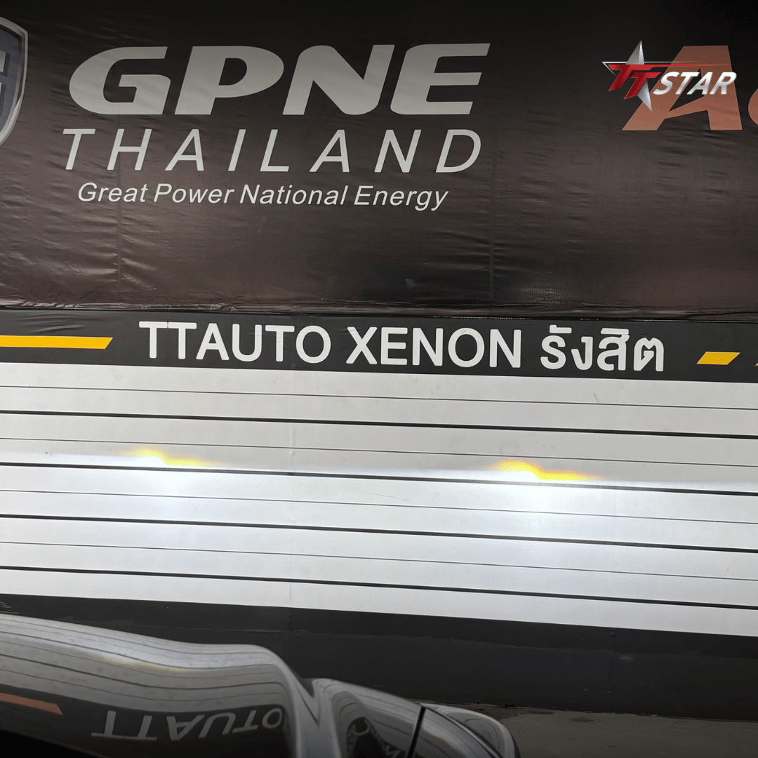 รีวิว อัพเกรดไฟหน้ารถยนต์ MAZDA TT AUTO XENON รังสิต