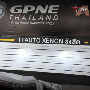 รีวิว อัพเกรดไฟหน้ารถยนต์ MAZDA TT AUTO XENON รังสิต