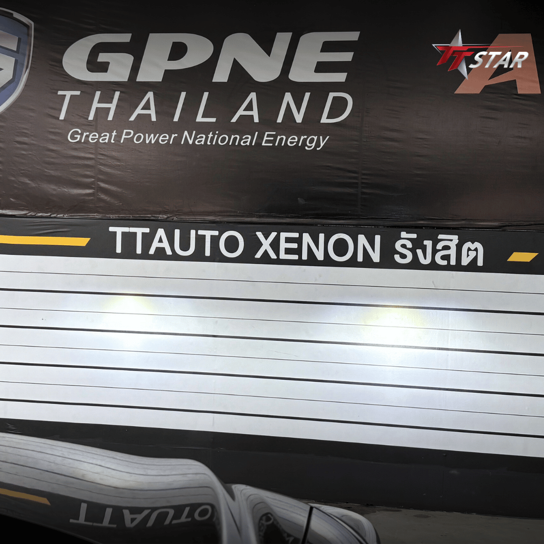 รีวิว อัพเกรดไฟหน้ารถยนต์ MAZDA TT AUTO XENON รังสิต