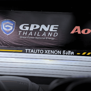 รีวิว อัพเกรดไฟหน้ารถยนต์ MITSUBISHI TRITON TT AUTO XENON รังสิต