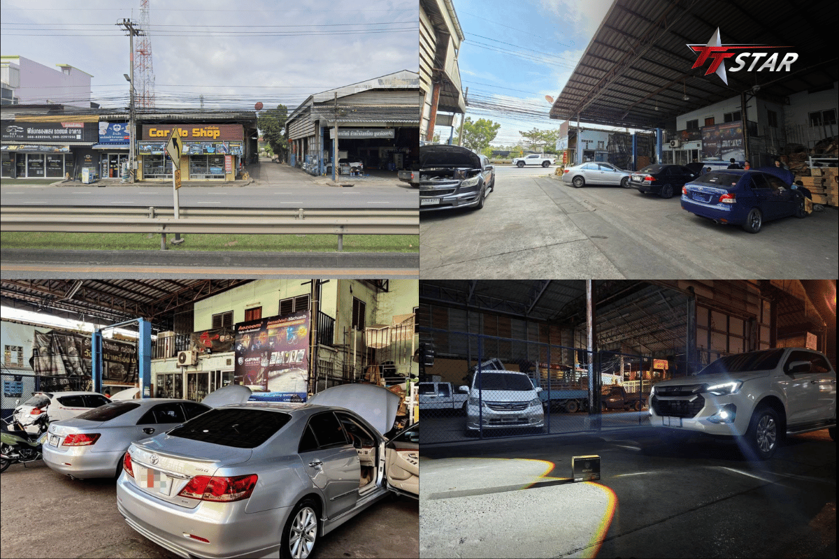 Tt Star - Car Mo Shop อัพเกรดไฟหน้ารถยนต์ จังหวัดฉะเชิงเทรา 3 พิกัด ร้านประดับยนต์ภาคตะวันออก ติดตั้งไฟหน้ารถยนต์โดยช่างมืออาชีพ