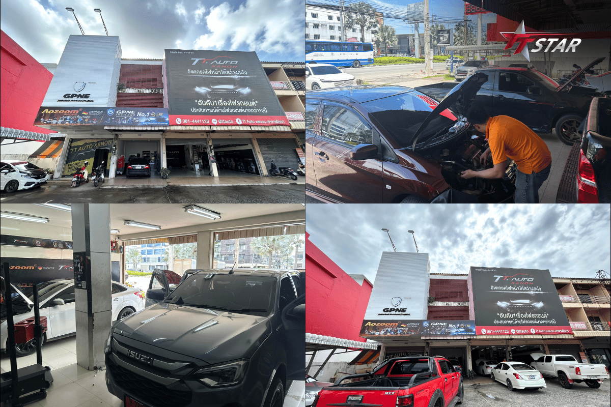 Tt Star - TT AUTO XENON ชลบุรี พัทยา 3 พิกัด ร้านประดับยนต์ภาคตะวันออก ติดตั้งไฟหน้ารถยนต์โดยช่างมืออาชีพ