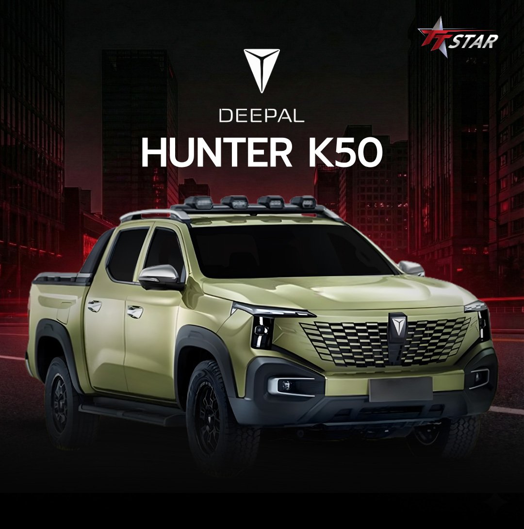 รีวิวติดตั้งไฟหน้า DEEPAL HUNTER K50