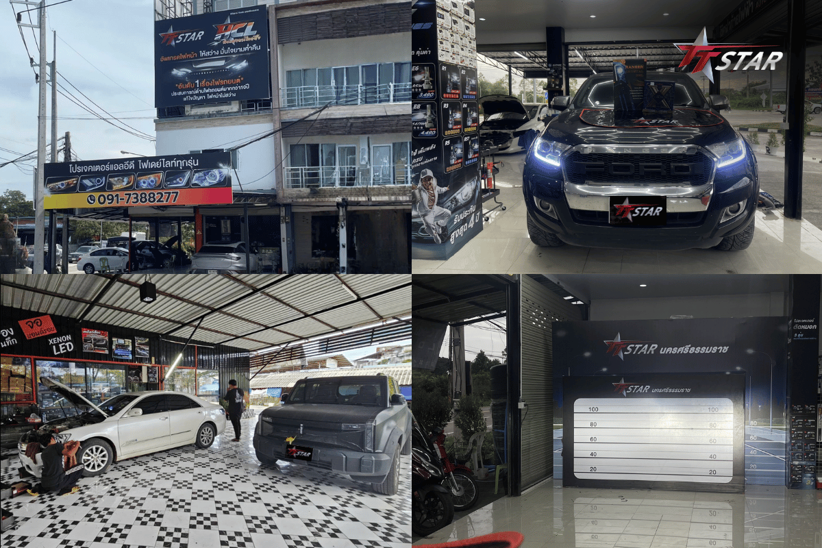 ปักหมุด 9 ร้านทำไฟหน้าภาคใต้ อัปเกรดความปลอดภัยให้ชัดทะลุฝน!