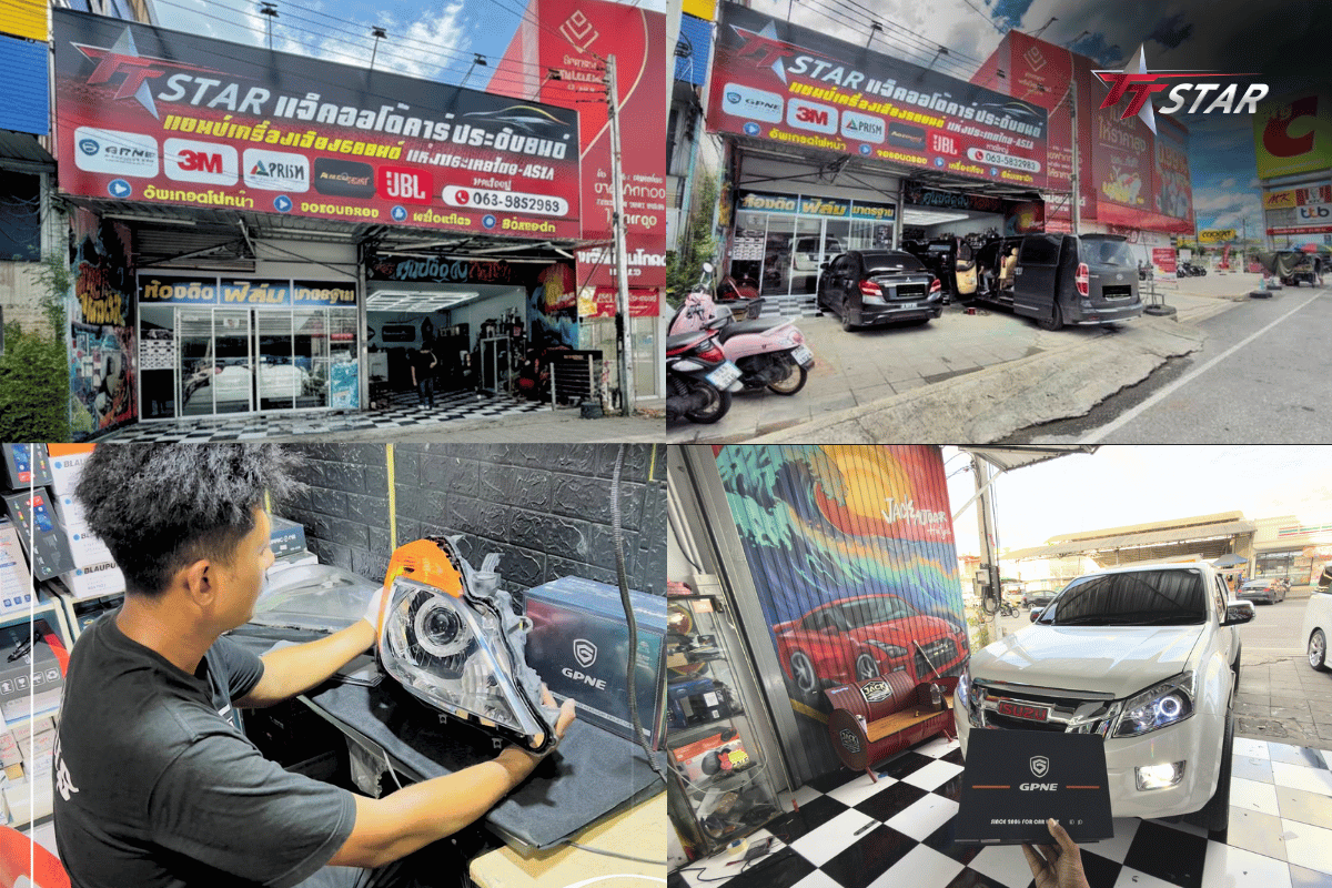 ปักหมุด 9 ร้านทำไฟหน้าภาคใต้ อัปเกรดความปลอดภัยให้ชัดทะลุฝน!