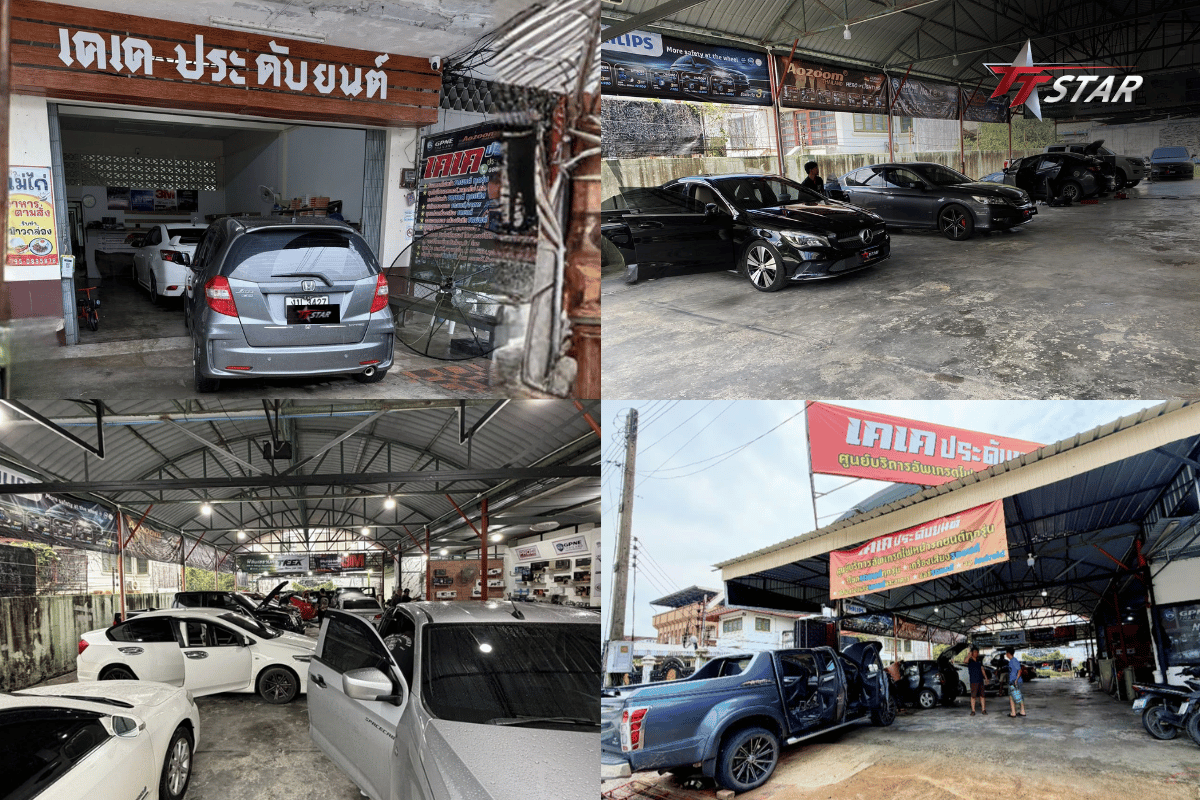 ปักหมุด 9 ร้านทำไฟหน้าภาคใต้ อัปเกรดความปลอดภัยให้ชัดทะลุฝน!