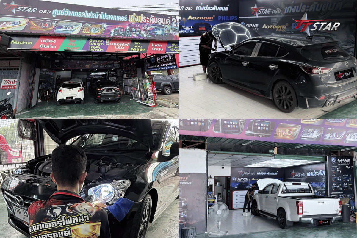 ปักหมุด 9 ร้านทำไฟหน้าภาคใต้ อัปเกรดความปลอดภัยให้ชัดทะลุฝน!