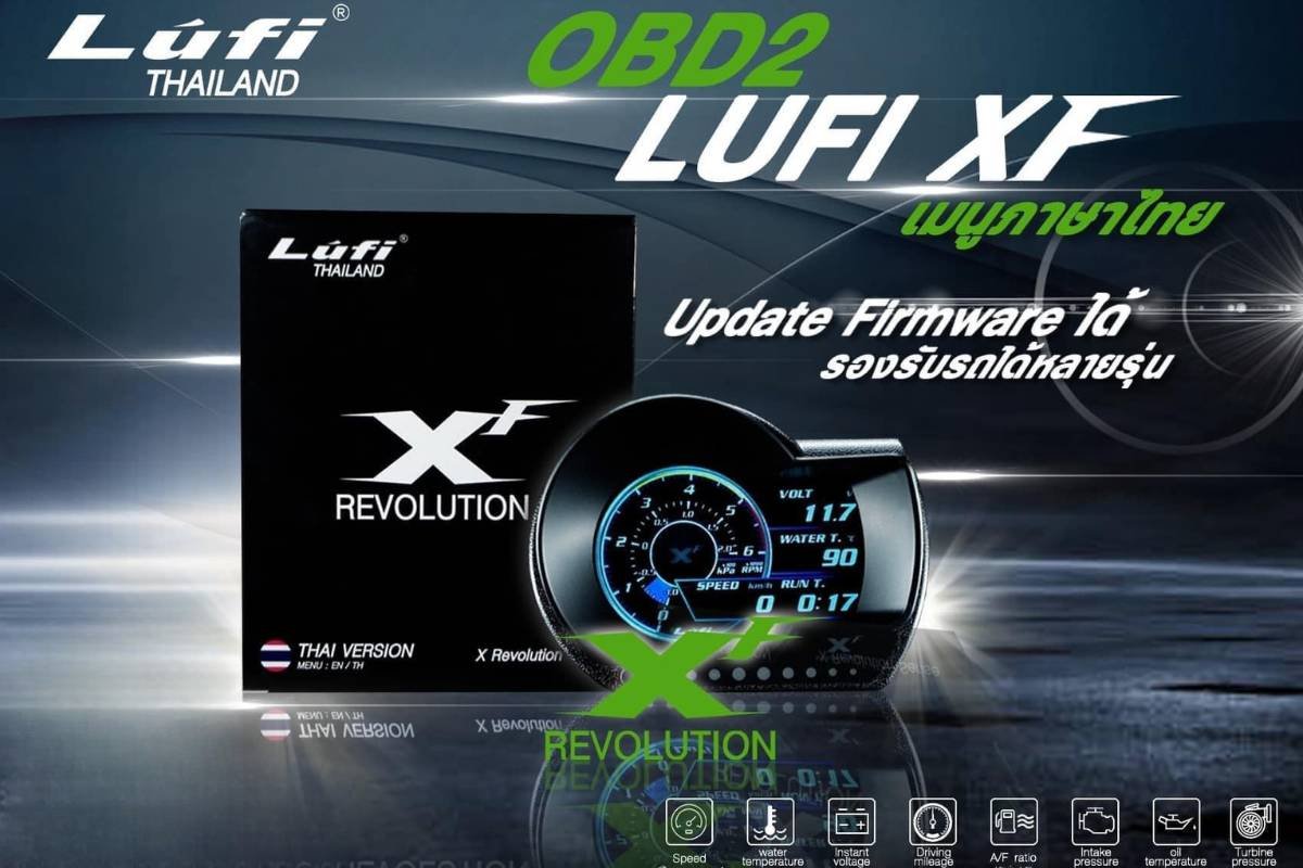 Lufi XF OBD2 Gauge.1 Lufi XF OBD2 Gauge: เกจวัดอัจฉริยะ ตัวช่วยดูแลเครื่องยนต์