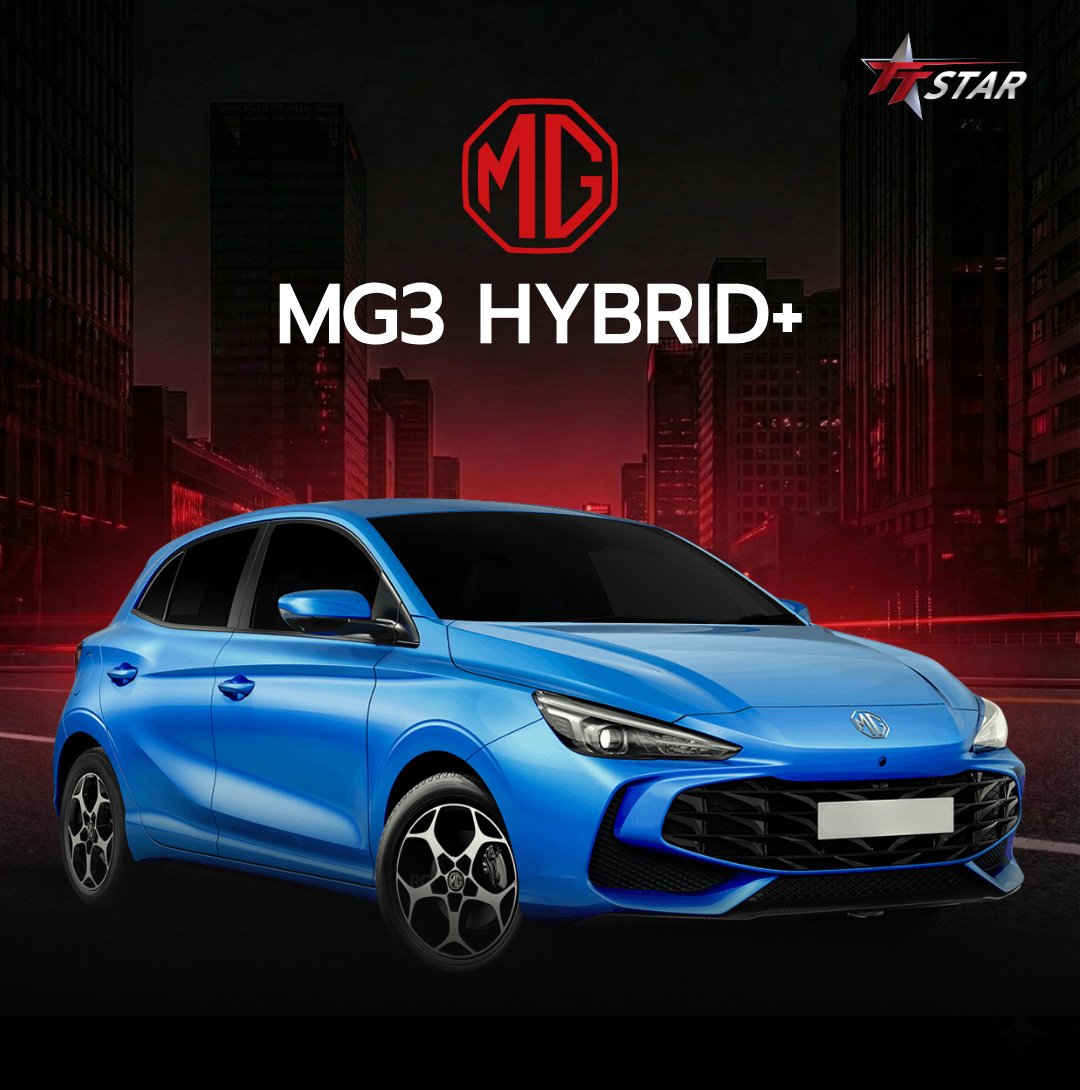 รีวิวติดตั้งไฟหน้า MG MG3 Hybrid