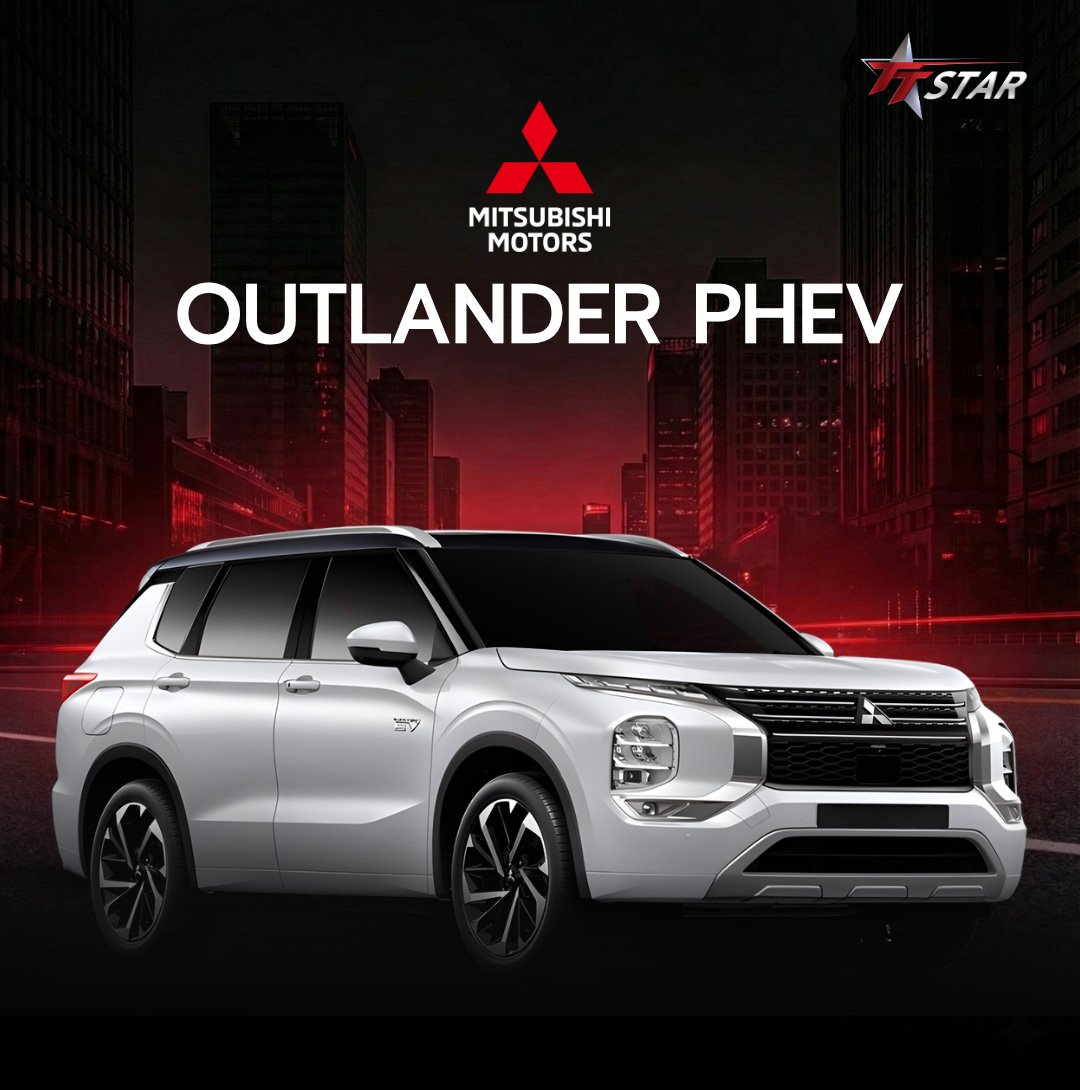 รีวิวติดตั้งไฟหน้า Mitsubishi Outlander PHEV