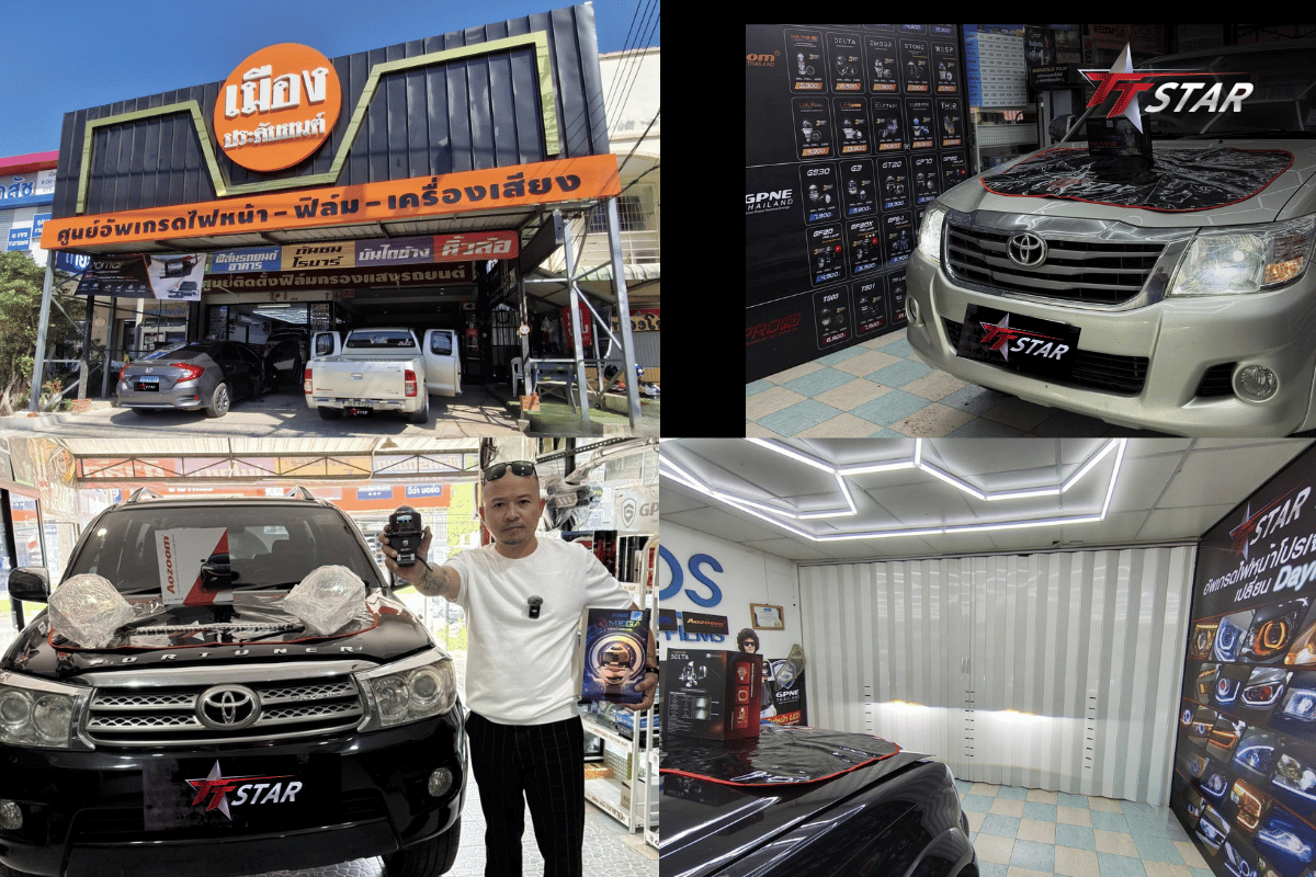 ปักหมุด 9 ร้านทำไฟหน้าภาคใต้ อัปเกรดความปลอดภัยให้ชัดทะลุฝน!