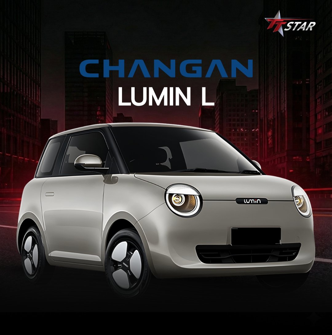 รีวิวติดตั้งไฟหน้ารถยนต์ CHANGAN LUMIN