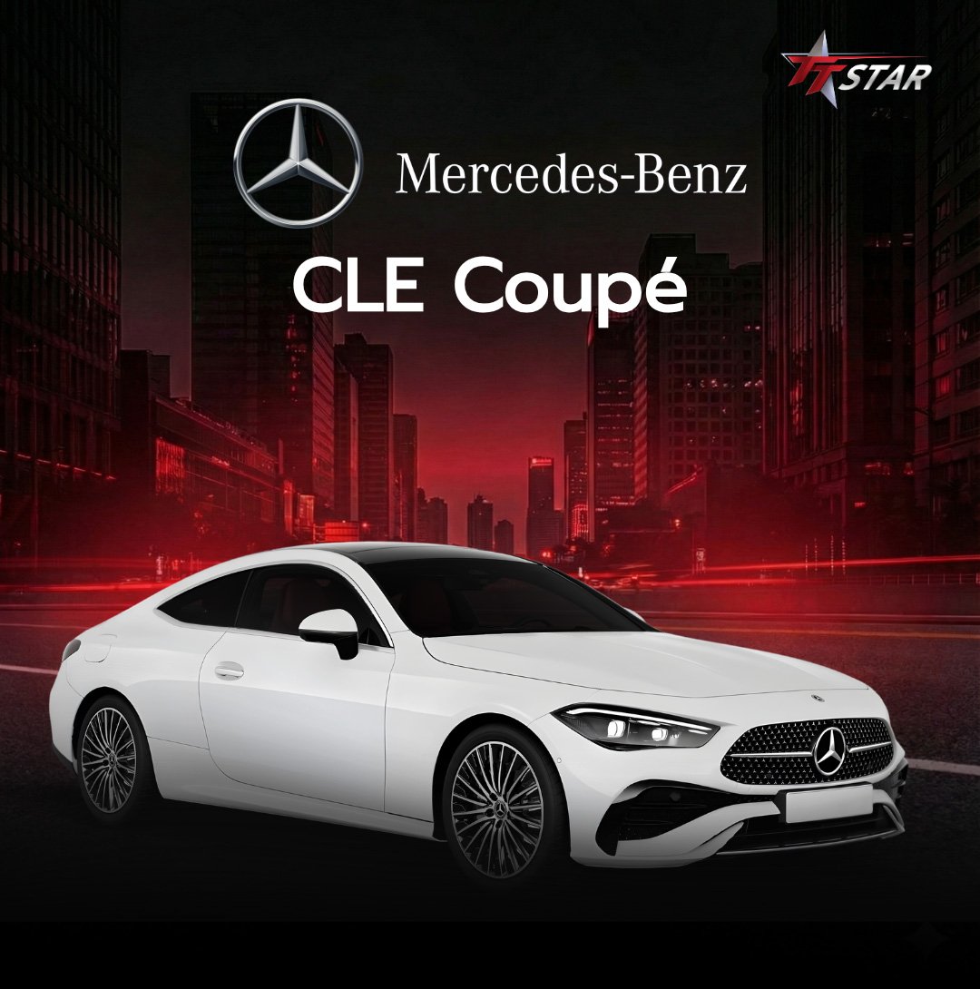 รีวิวติดตั้งไฟหน้า mercedes-benz CLE-Coupe