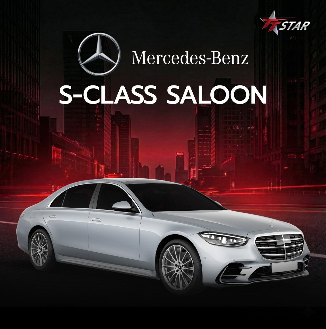 รีวิวติดตั้งไฟหน้า mercedes-benz S-CLASS SALOON