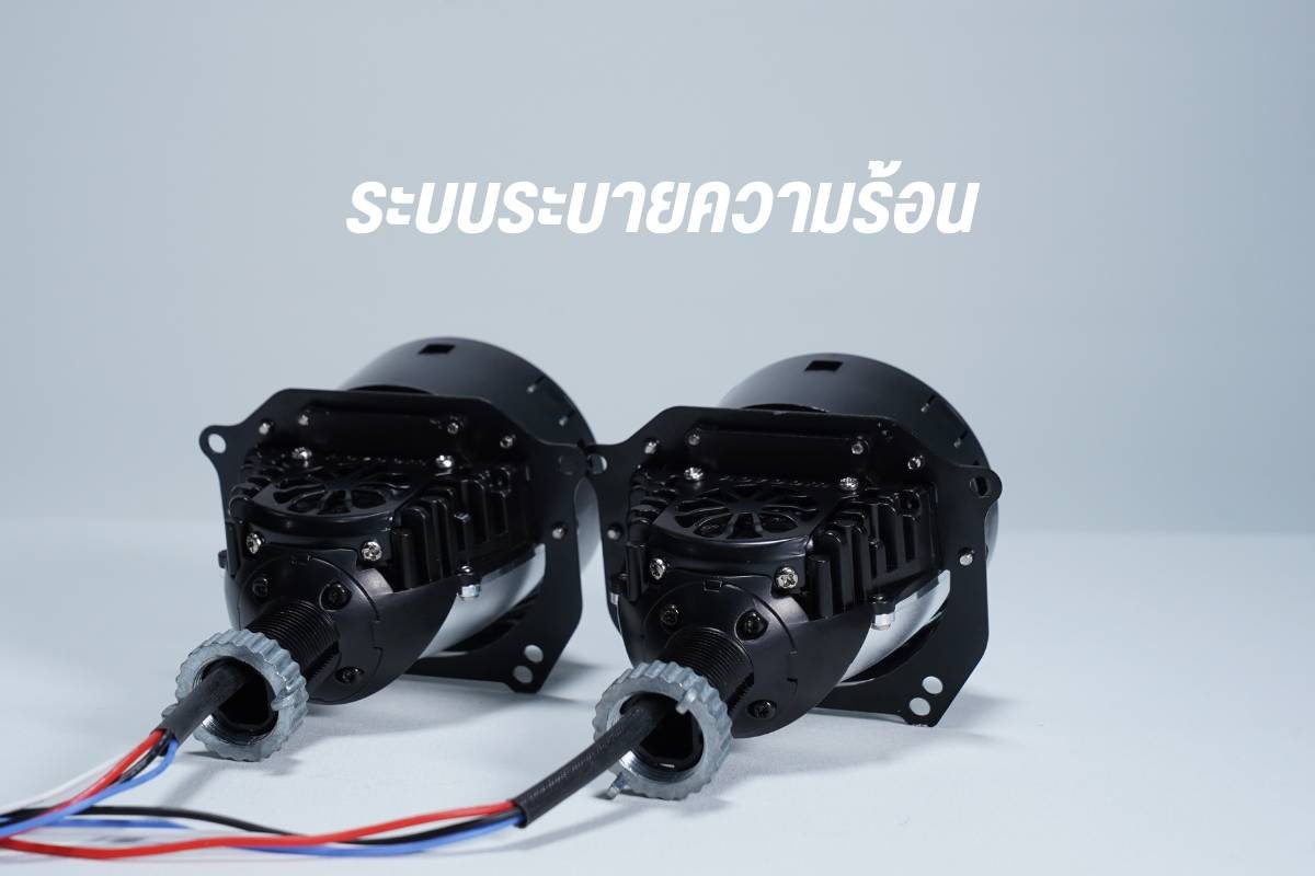 Bi-LED คืออะไร? ทำไมถึงเป็น "ตัวจบ" ของคนรักรถ? เจาะลึกระบบไฟหน้าที่สว่างและคุ้มค่าที่สุดในยุคนี้